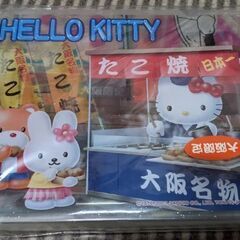 【決定】ハローキティ　大阪たこ焼きKT BOX入りレターセット