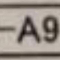 ❇️今週のみ出品✨製氷機‼️売り切り‼️使用２年ほど