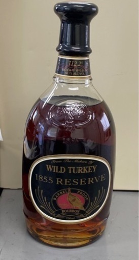 WILD TURKEY1855 リザーブ古酒〈未開栓〉