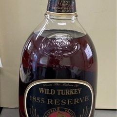 WILD TURKEY1855 リザーブ古酒〈未開栓〉