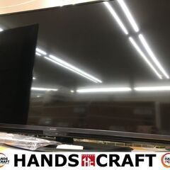 6ヶ月間保証】ORION(オリオン) 液晶テレビ 32型をご紹介！トレジャー 