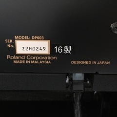 九州エリア配送可能！e61  ROLAND DP603 2016年製 電子ピアノ ローランド