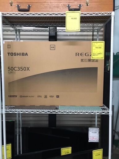 東芝 50インチ 4K液晶テレビ 50C350X TOSHIBA 2020年製 レグザ REGZA