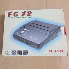 【お取引先決定】FCX2  スーパーファミコン・ファミコン互換機