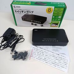 【ネット決済・配送可】SANWA LAN-SWH8APN/サンワ...