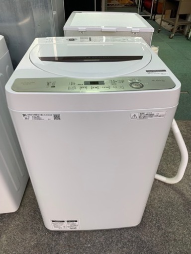 【リサイクルサービス八光　田上店　安心の3か月保証　配達・設置OK】SHARP ES-GE4C-T [全自動洗濯機 4.5kg ブラウン系]2019年製