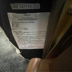 リサイクルサービス八光 田上店 配達・設置OK】ダイニングテーブル 