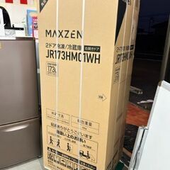 ■未使用　未開封品　MAXZEN　冷凍冷蔵庫　JR173HM01WH