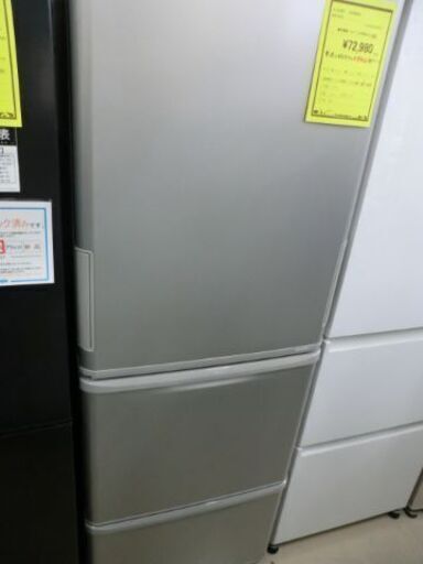ジモティ来店特価!!! 　冷蔵庫　シャープ　SJ-W356J-S　2022　J-1147