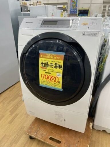 【ドリーム川西店】中古家電/Panasonic/全自動洗濯機/NA-VX7800L【御来店限定】