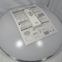 1ヶ月保証/LEDシーリングライト/照明器具/～8畳まで/調光・...