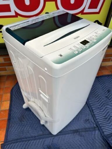 2021年製　美品　Haier 全自動電気洗濯機　JW-U55HK■5.5ｋｇ