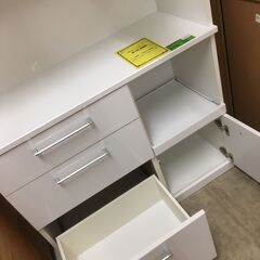 泉洋化工 キッチンボード 幅98cm 収納キッチン 食器棚 レンジ台