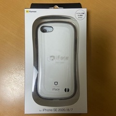 アイホン7.8.用スマホケース