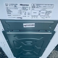 ET1243番⭐️Hisense 電気洗濯機⭐️ 2020年式 