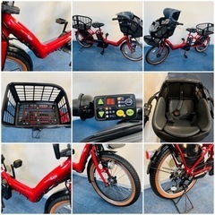 YAMAHAPAS PAS kiss 8.7Ah 電動自転車【中古】【KG5J01532】