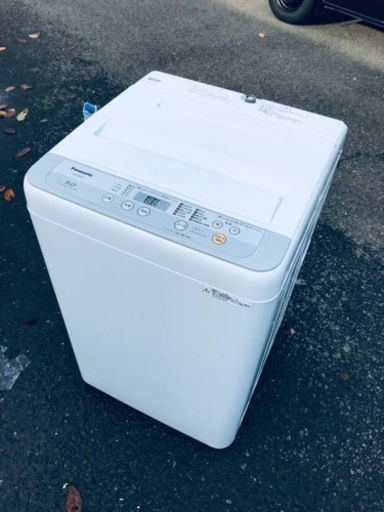 ET1244番⭐️Panasonic電気洗濯機⭐️ 2018年式