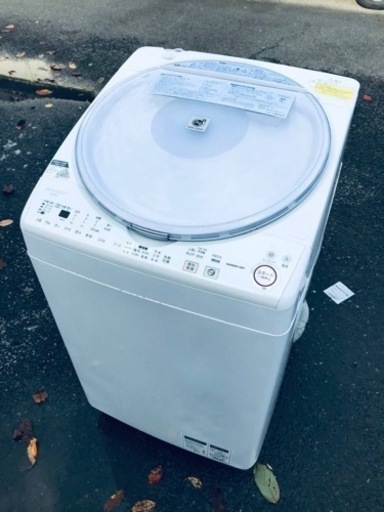 ET1245番⭐️ 7.0kg⭐️ SHARP電気洗濯乾燥機⭐️