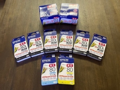 【新品】エプソンEPSON 純正カートリッジまとめて おまけ付