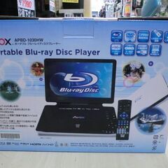 ジモティ来店特価!!! ポータブルブルーレイディスクプレイヤー APBD