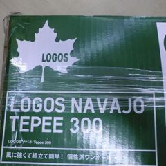 ジモティ来店特価!!!　LOGOS　300　NAVAJO 　マット&グランシート付き　J-1161