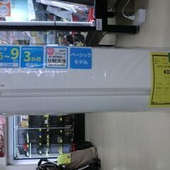 ジモティ来店特価!!!　エアコン　ヒタチ　RAS-DBK22J　2019　　J-1167