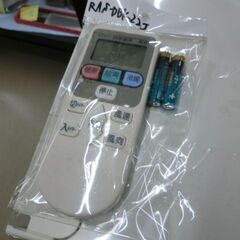 ジモティ来店特価!!!　エアコン　ヒタチ　RAS-DBK22J　2019　　J-1167