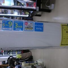 ジモティ来店特価!!! エアコン ダイキン AN22VES 2018 J-1169