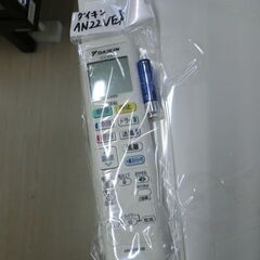 ジモティ来店特価!!! エアコン ダイキン AN22VES 2018 J-1169