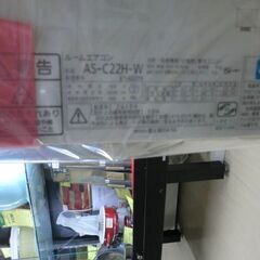 ジモティ来店特価!!!　エアコン　フジツウ　AS-C22H-W　2019　　J-1170