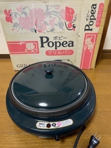 電気グリルパン