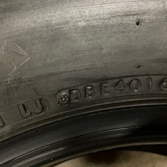 一時中止　265/70R16  2016年製  ブリヂストン BRIDGESTONE BLIZZAK DM-V2 スタッドレス タイヤ 4本 セット
