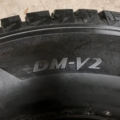 一時中止　265/70R16  2016年製  ブリヂストン BRIDGESTONE BLIZZAK DM-V2 スタッドレス タイヤ 4本 セット