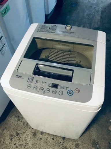 ET1263番⭐️LG電気洗濯機⭐️