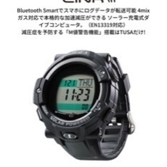 新品未使用】値下げしました。DC Solar LINK MULTI LEVEL ダイビング 