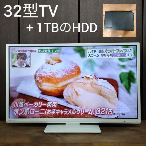 32型薄型テレビ\u00261TB録画用HDDセット ORION 2013年製