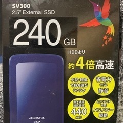 ADATA SV300 240GB SSD 値引き交渉あり
