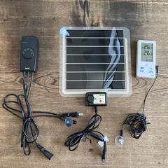 決まりました。ヘラクレス、オオクワガタ、ニジイロクワガタ、産卵セット等まとめ売り。パネルヒーター、サーモスタット、温度計付。