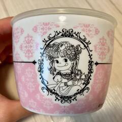 ペコちゃん☆カップ☆非売品☆★蓋付き