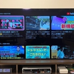 動作品　引き取り歓迎　ソニー　SONY XRJ-65A90J 有機ELブラビア　BRAVIA