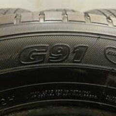 YOKOHAMA GEOLANDAR G91 225/65R17 17インチ 夏タイヤ 4本 エクストレイル ハリアー RAV4 CX-5/CX-8等　(VTG558)クレジットカード QRコード決済可能