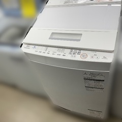 J1956 ★6ヶ月保証付★ 8kg洗濯機 東芝 TOSHIBA...