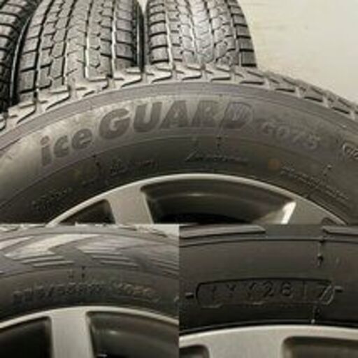 YOKOHAMA ice GUARD G075 225/65R17】スタッドレス【SUZUKI エスクード 