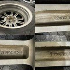 YOKOHAMA ice GUARD G075 225/65R17】スタッドレス【SUZUKI エスクード