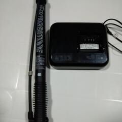 決まりました！ブリジストン電動自転車