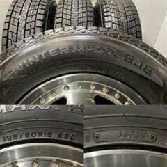 DUNLOP WINTER MAXX SJ8 195/80R15】スタッドレス【Weds ウェッズ 15 