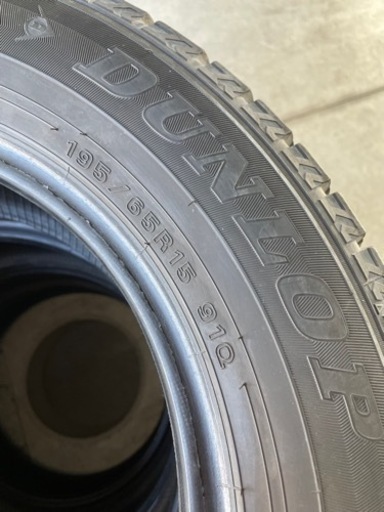 DL WINTER MAXX スタッドレス 195/65-15 4本 (中古品)引き取り希望 - 相模原市