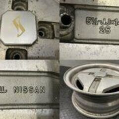 旧車ホイール 日産 R30スカイライン 純正ホイール 鉄仮面 14インチ 2本 