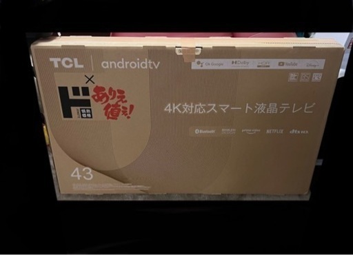 TCL 4 K対応スマート液晶テレビ 43インチ 43BP61 | noonanwaste.com