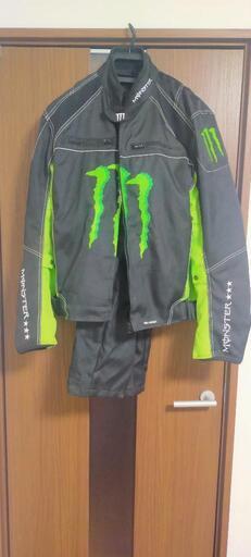 廃盤希少 モンスターエナジー バイクウェア XXLサイズ
